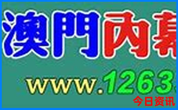 上海带儿童游玩的地方